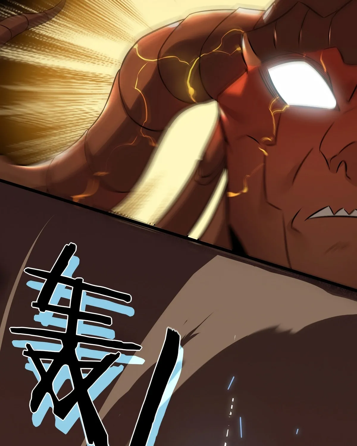 Assassin in Another World (Colored) Chapter 79 page 38 - 