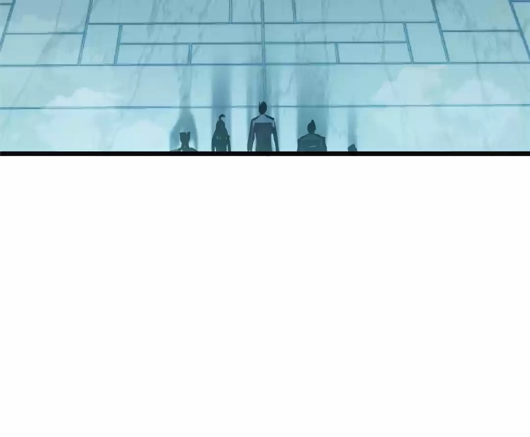 Assassin in Another World Chapter 66 page 84 - 