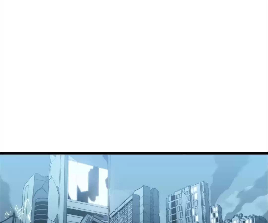 Assassin in Another World Chapter 69 page 4 - 