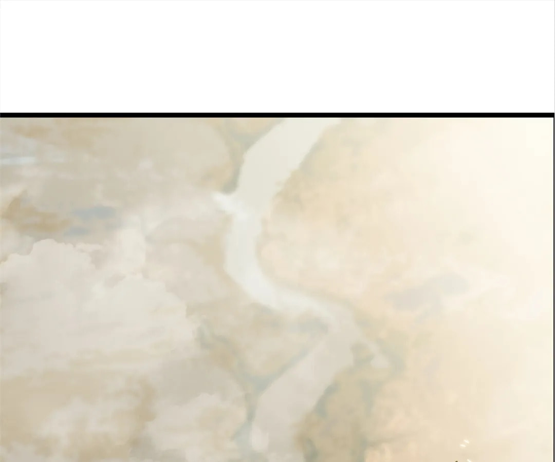 Assassin in Another World Chapter 73 page 1 - 