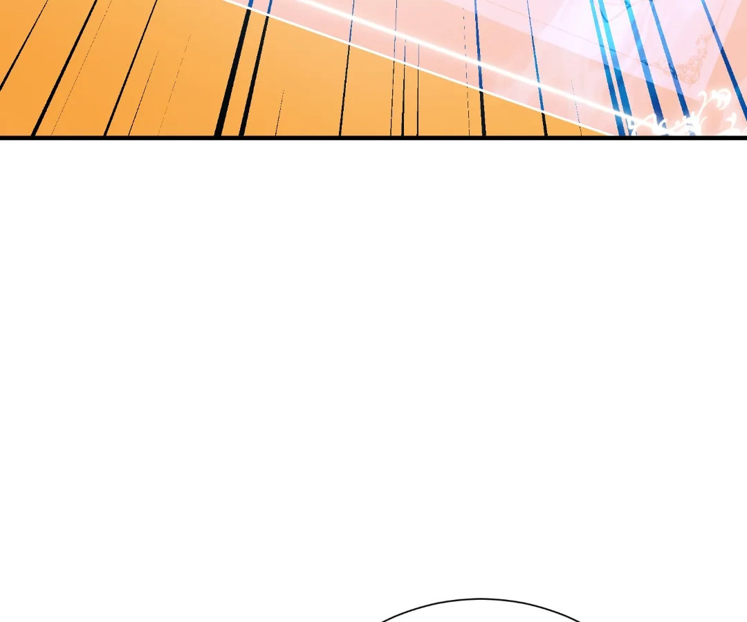 Assassin in Another World Chapter 81 page 111 - 