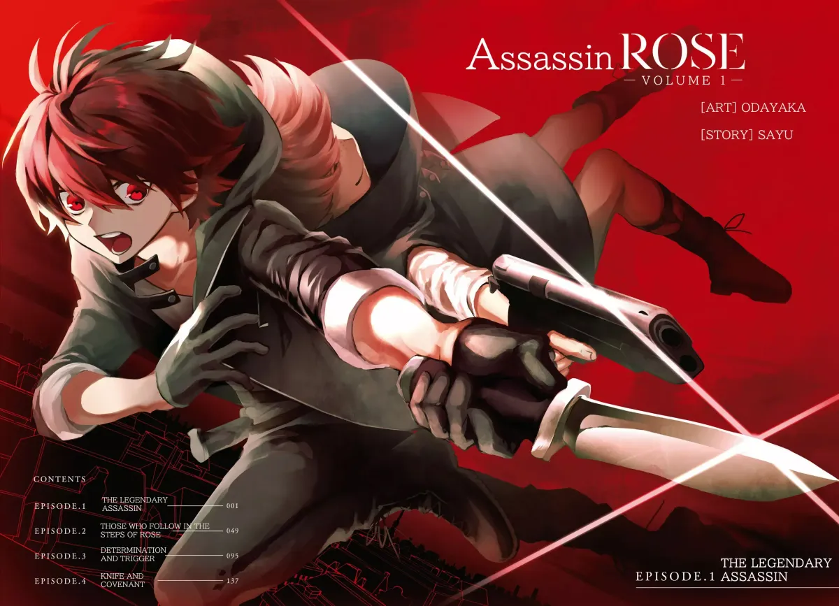 Assassin ROSE Chapter 0 page 4 - 