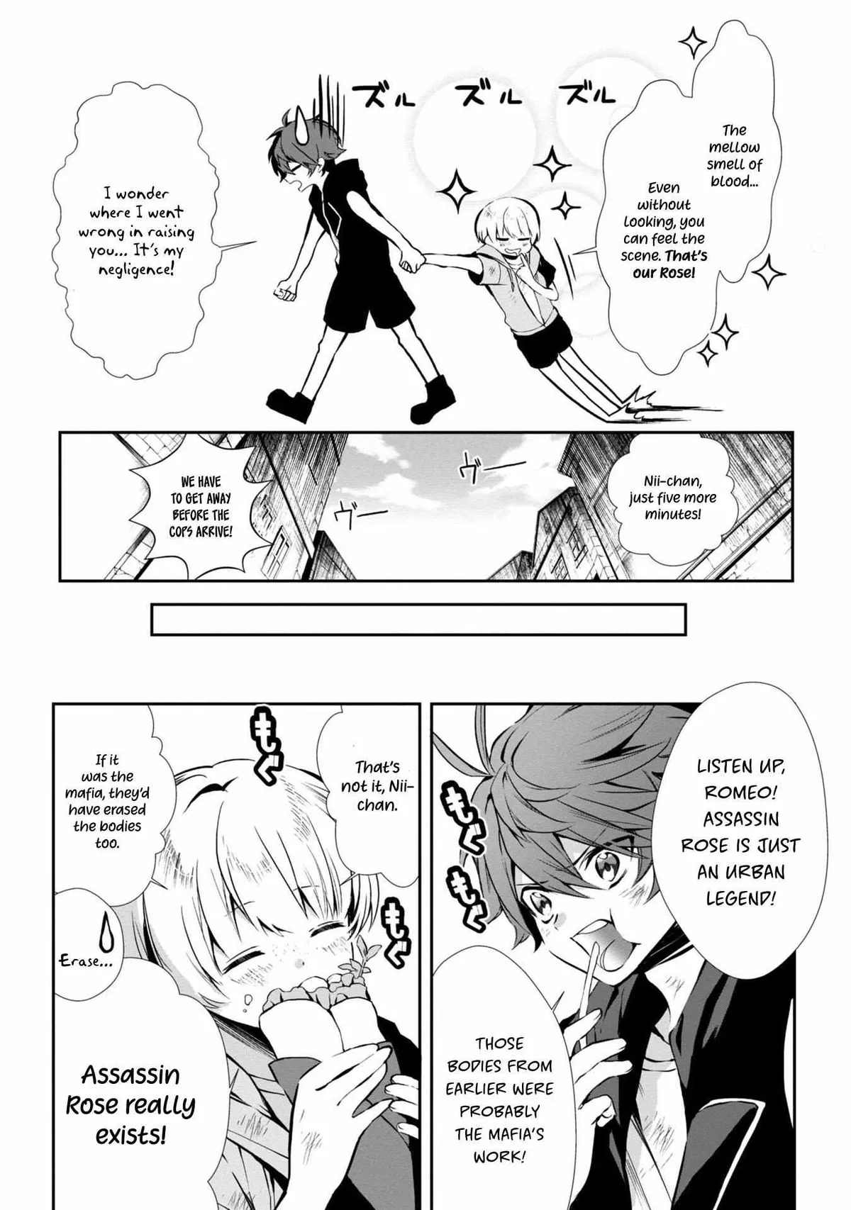 Assassin ROSE Chapter 1 page 11 - 