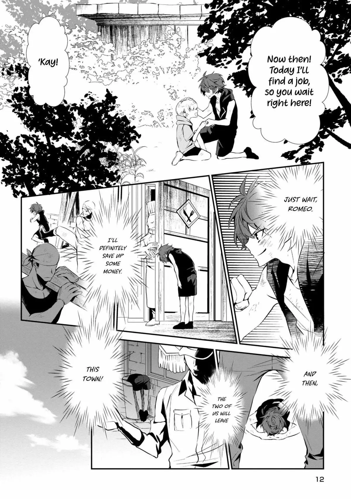 Assassin ROSE Chapter 1 page 15 - 