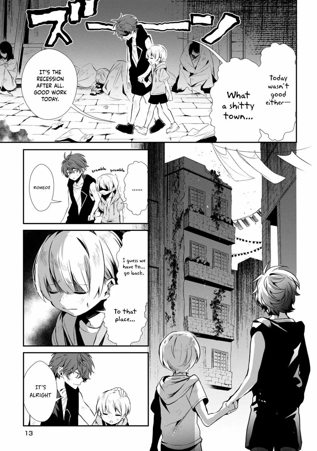 Assassin ROSE Chapter 1 page 16 - 
