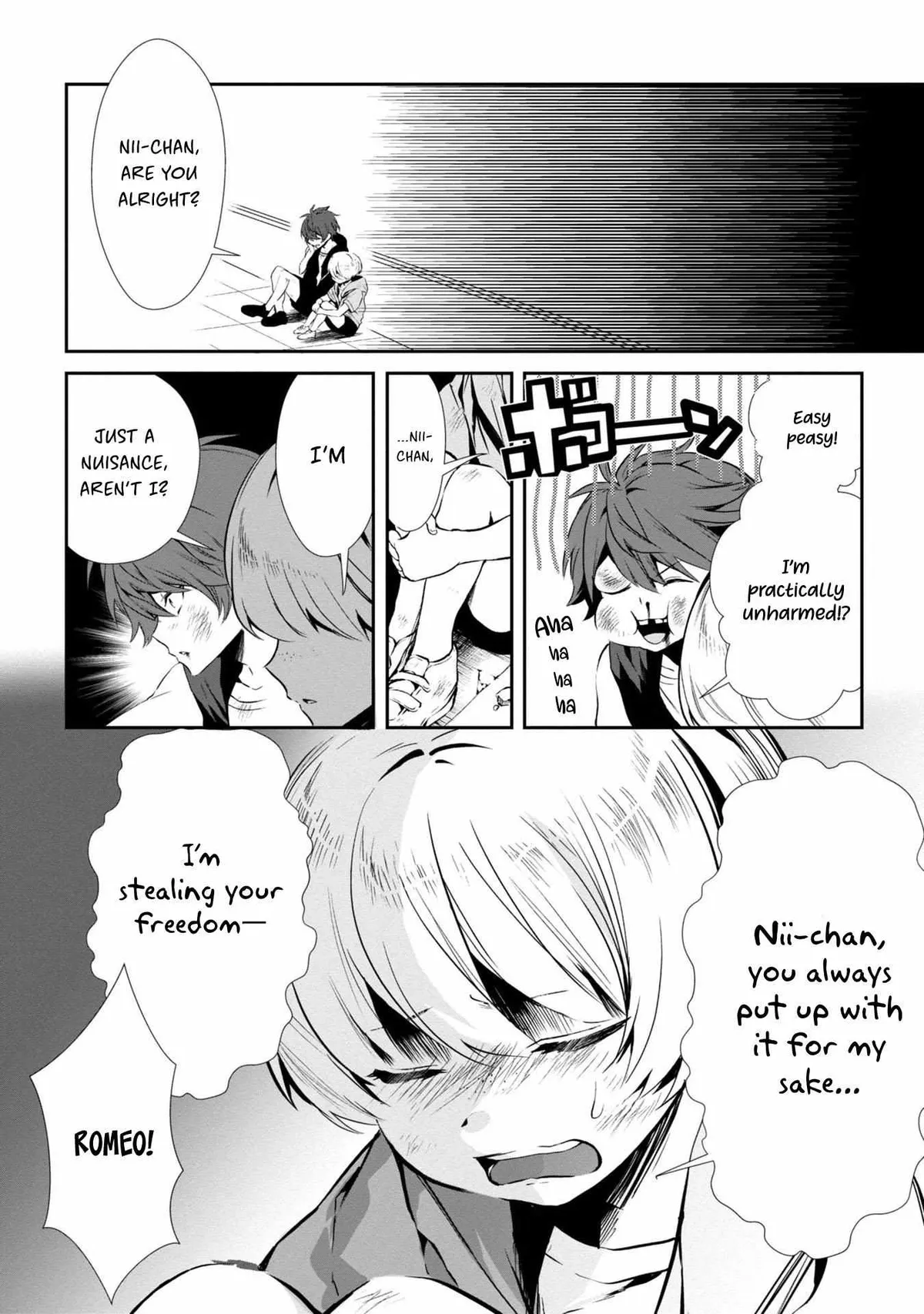 Assassin ROSE Chapter 1 page 25 - 