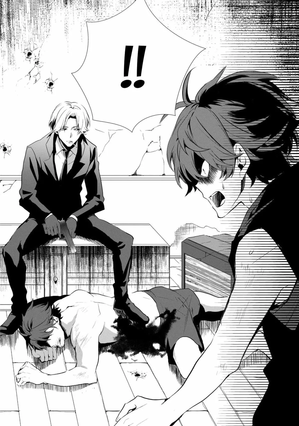 Assassin ROSE Chapter 1 page 33 - 