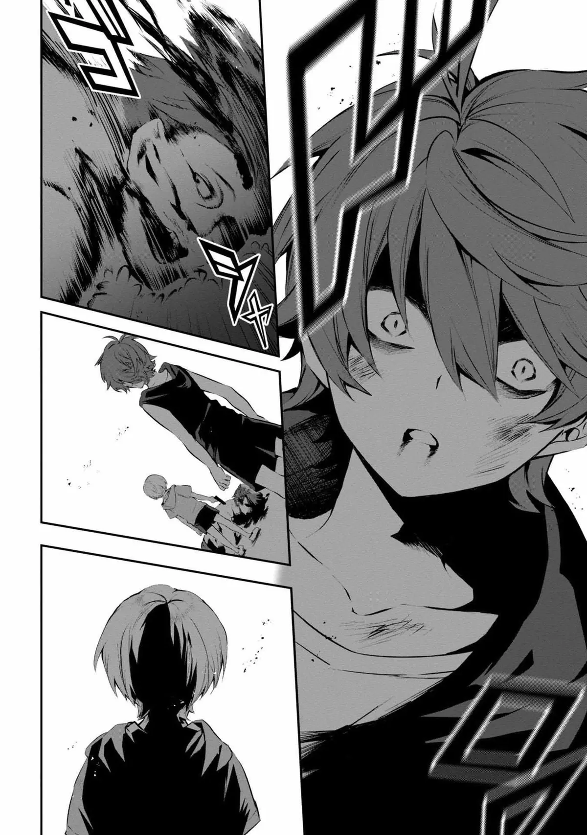 Assassin ROSE Chapter 1 page 43 - 