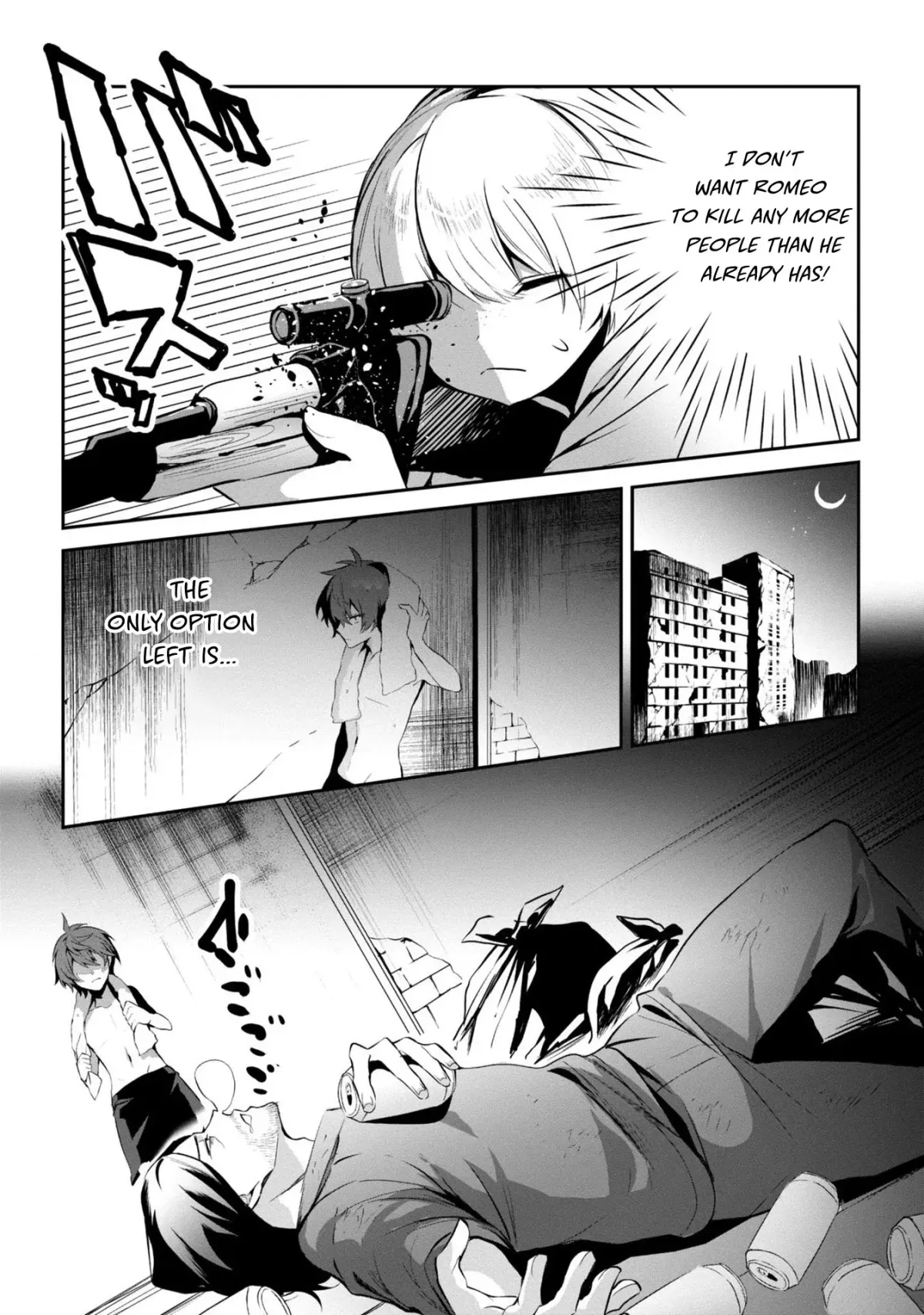 Assassin ROSE Chapter 2 page 22 - 