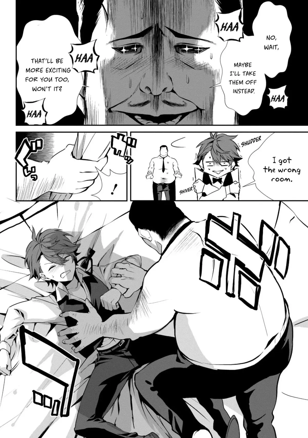Assassin ROSE Chapter 2 page 34 - 