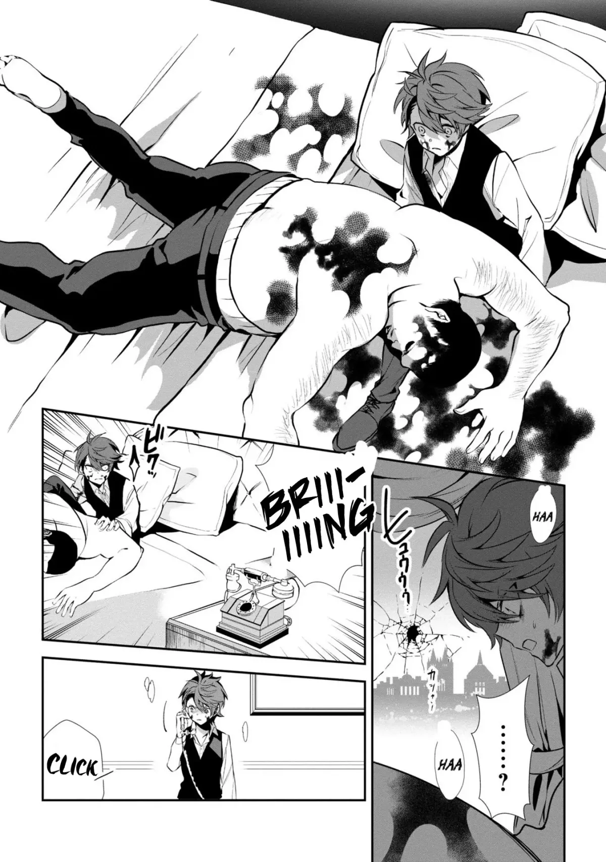 Assassin ROSE Chapter 2 page 37 - 