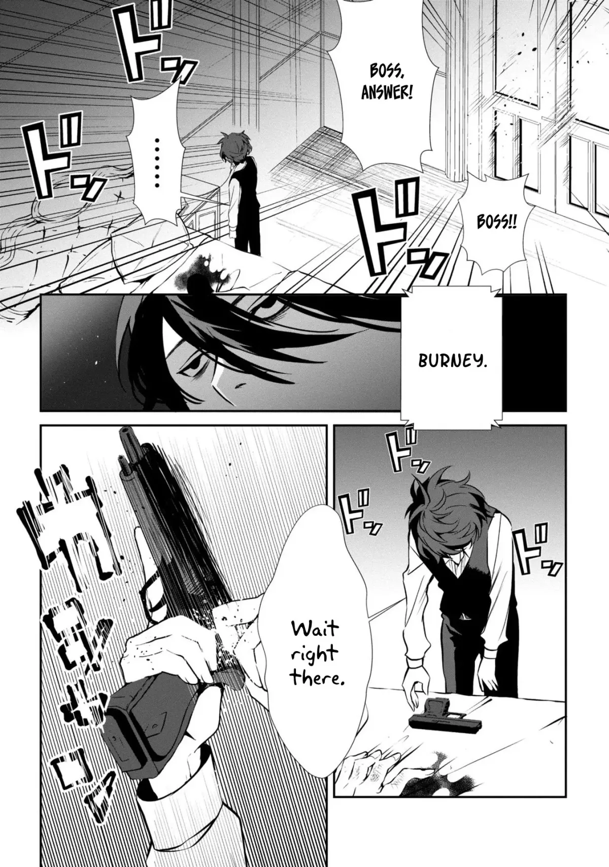 Assassin ROSE Chapter 2 page 43 - 