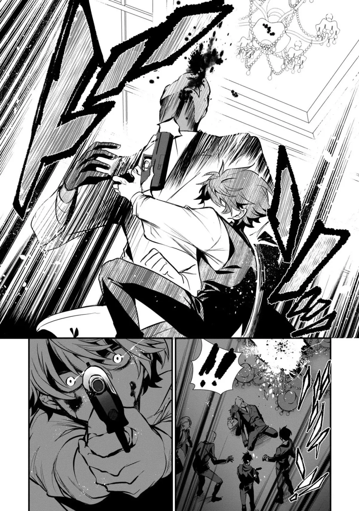 Assassin ROSE Chapter 3.1 page 14 - 