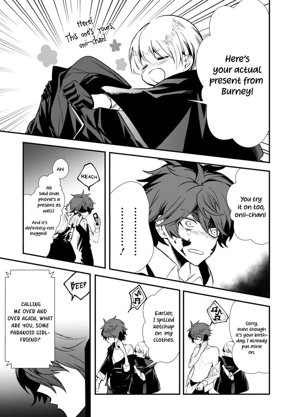 Assassin ROSE Chapter 3.2 page 7 - 
