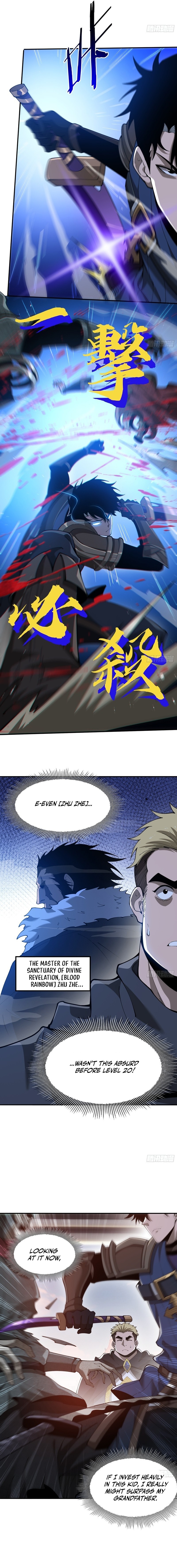 Assassin with Integrity Chapter 22 page 4 - 