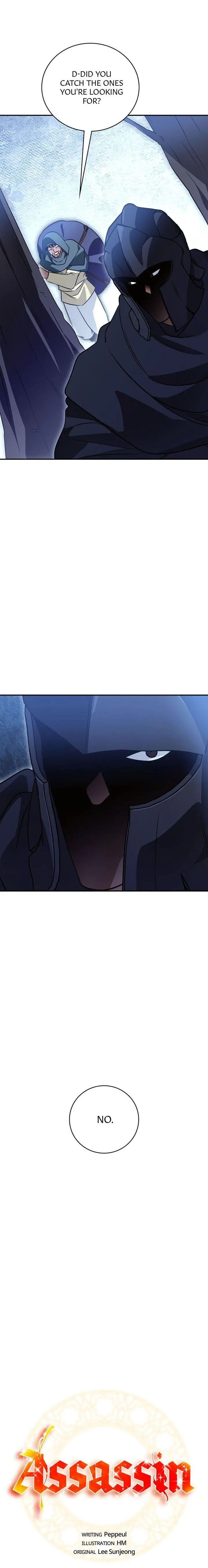 Assassin Chapter 90 page 14 - 