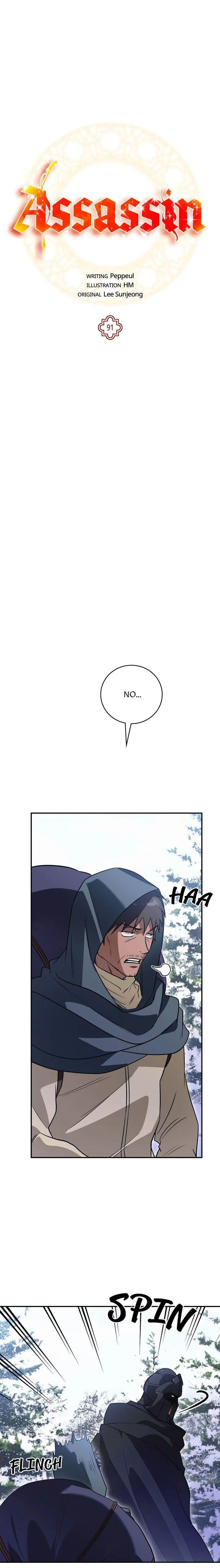 Assassin Chapter 91 page 2 - 