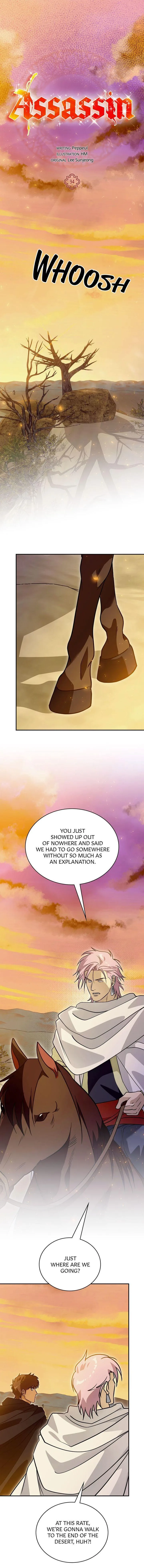 Assassin Chapter 94 page 2 - 