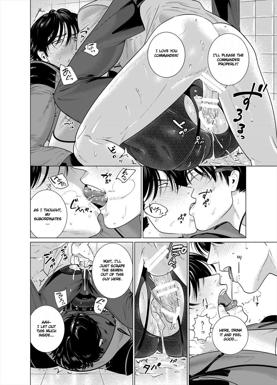 Assault Commander Vaclav Chapter 1 page 13 - 