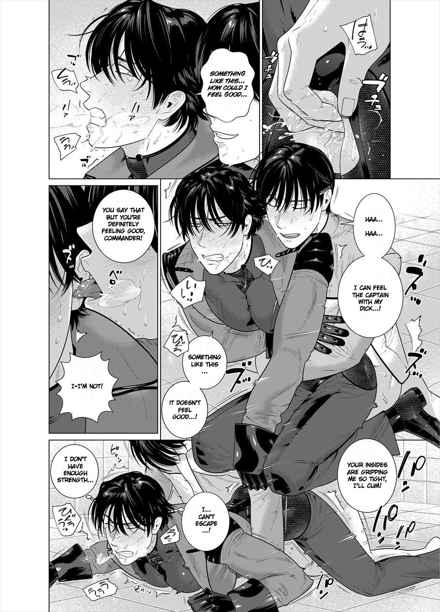 Assault Commander Vaclav Chapter 1 page 15 - 