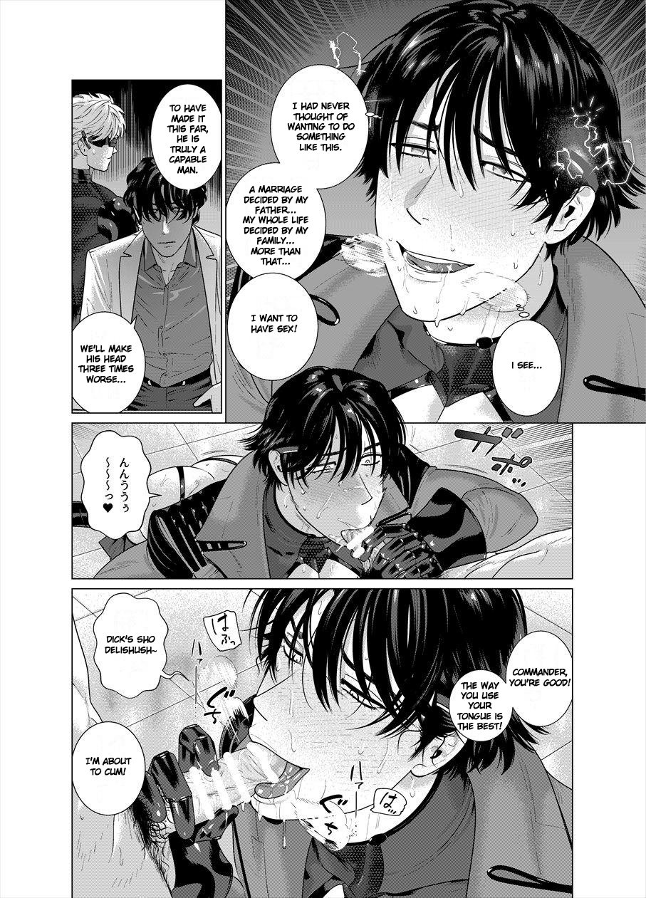 Assault Commander Vaclav Chapter 1 page 21 - 