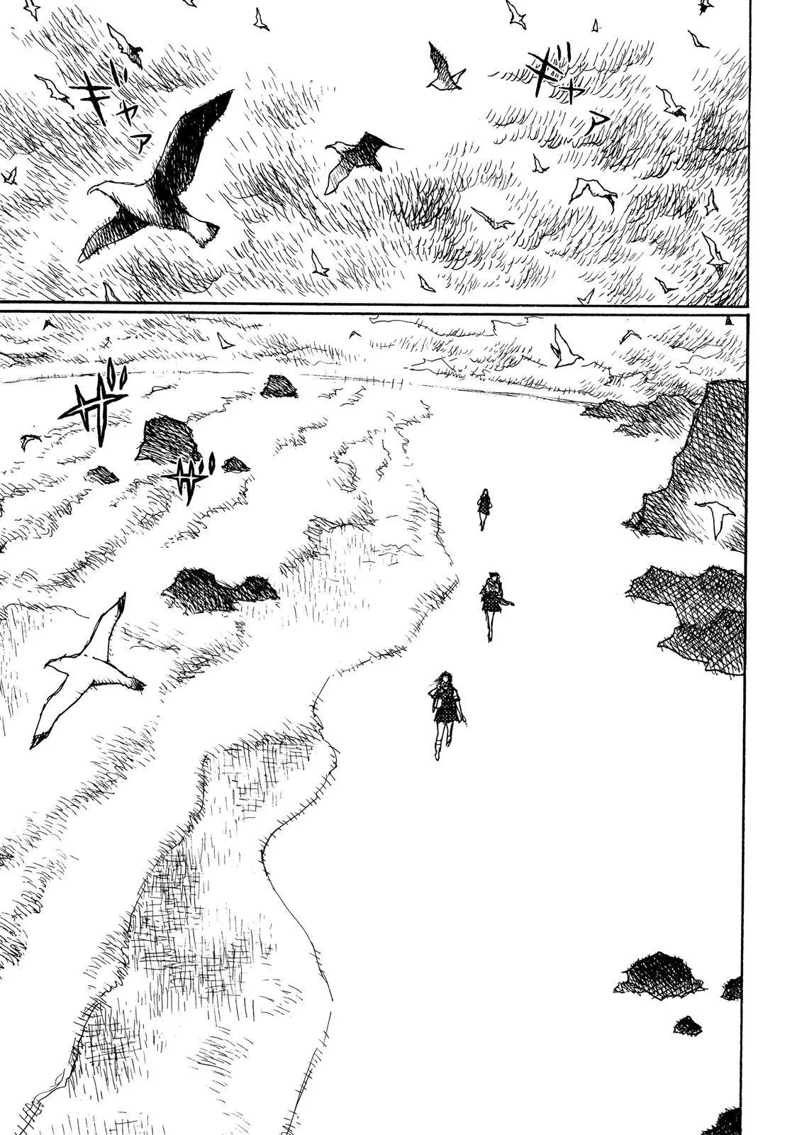 Assault Girls J.K.P.N.0013 Chapter 37 page 3 - 