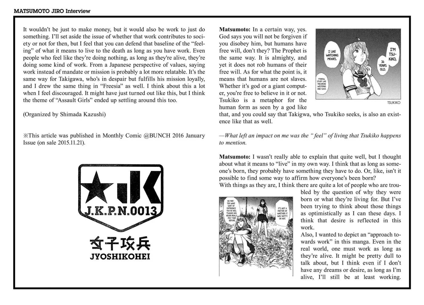 Assault Girls J.K.P.N.0013 Chapter 45 page 49 - 