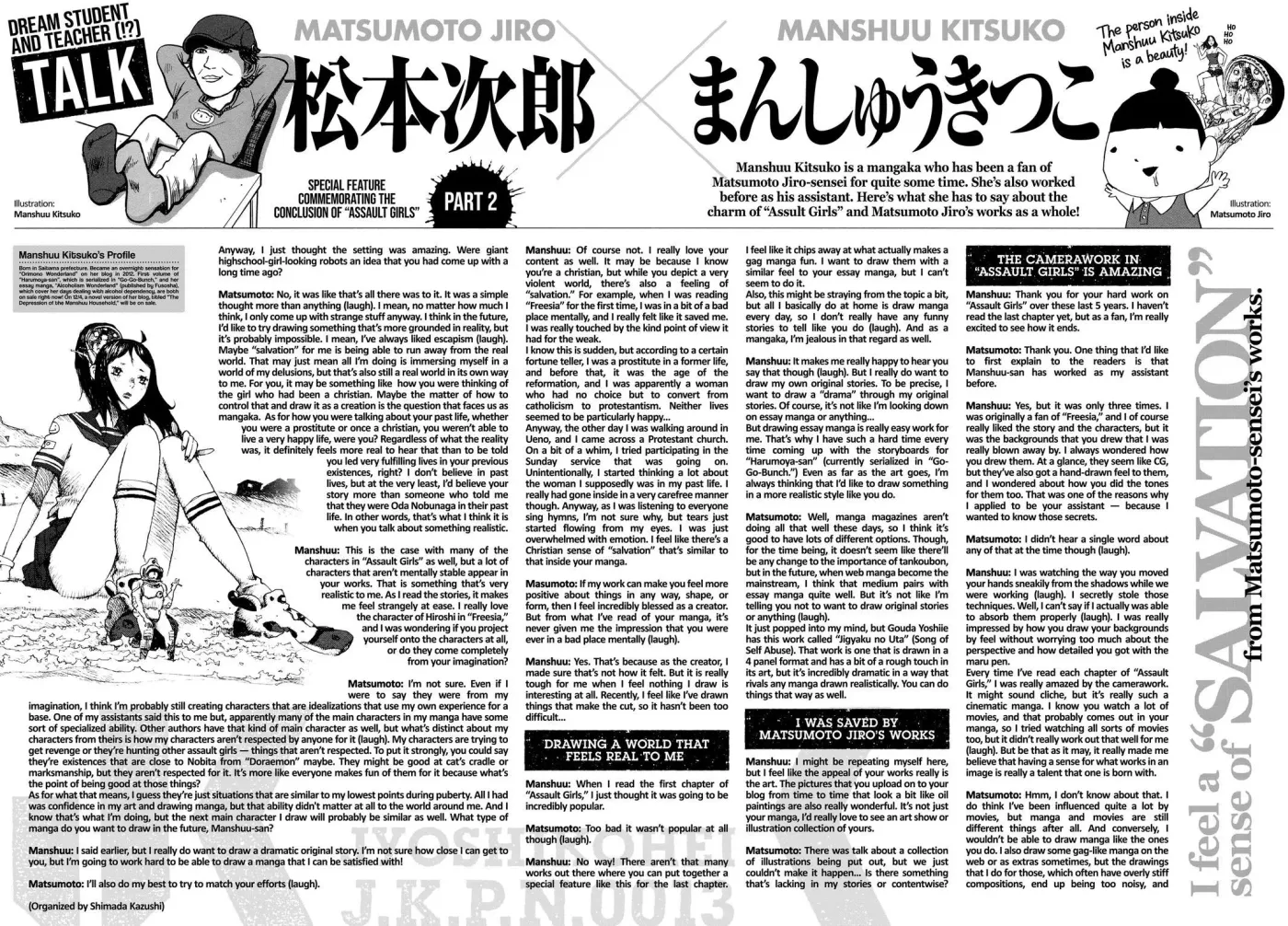 Assault Girls J.K.P.N.0013 Chapter 45 page 53 - 