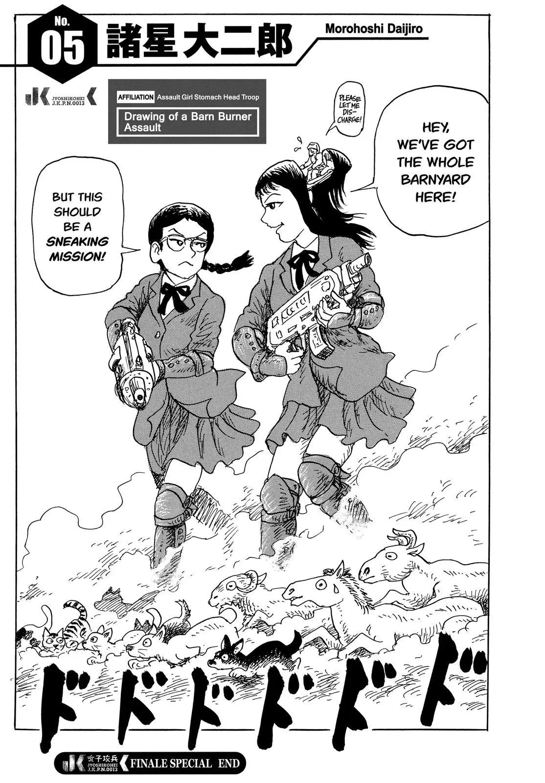 Assault Girls J.K.P.N.0013 Chapter 45 page 59 - 