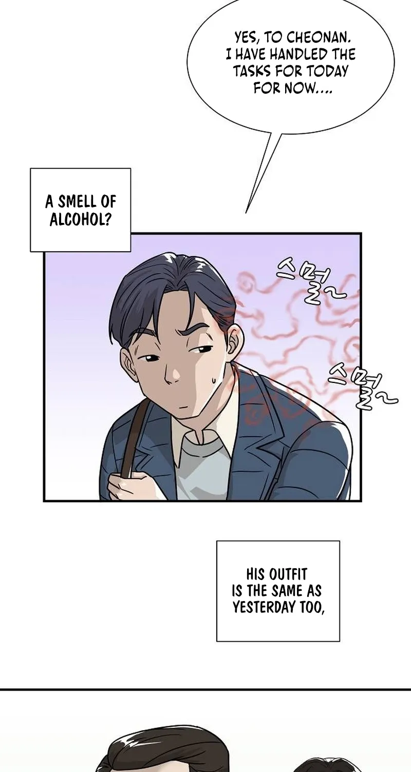 Assistant Manager Lee's Survival Story Chapter 1 page 103 - 