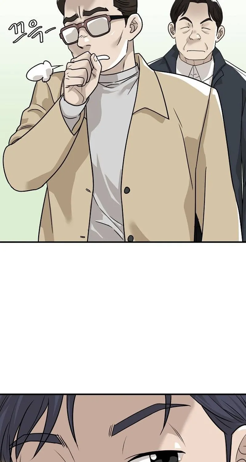 Assistant Manager Lee's Survival Story Chapter 1 page 104 - 
