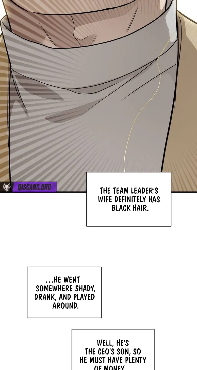 Assistant Manager Lee's Survival Story Chapter 1 page 106 - 