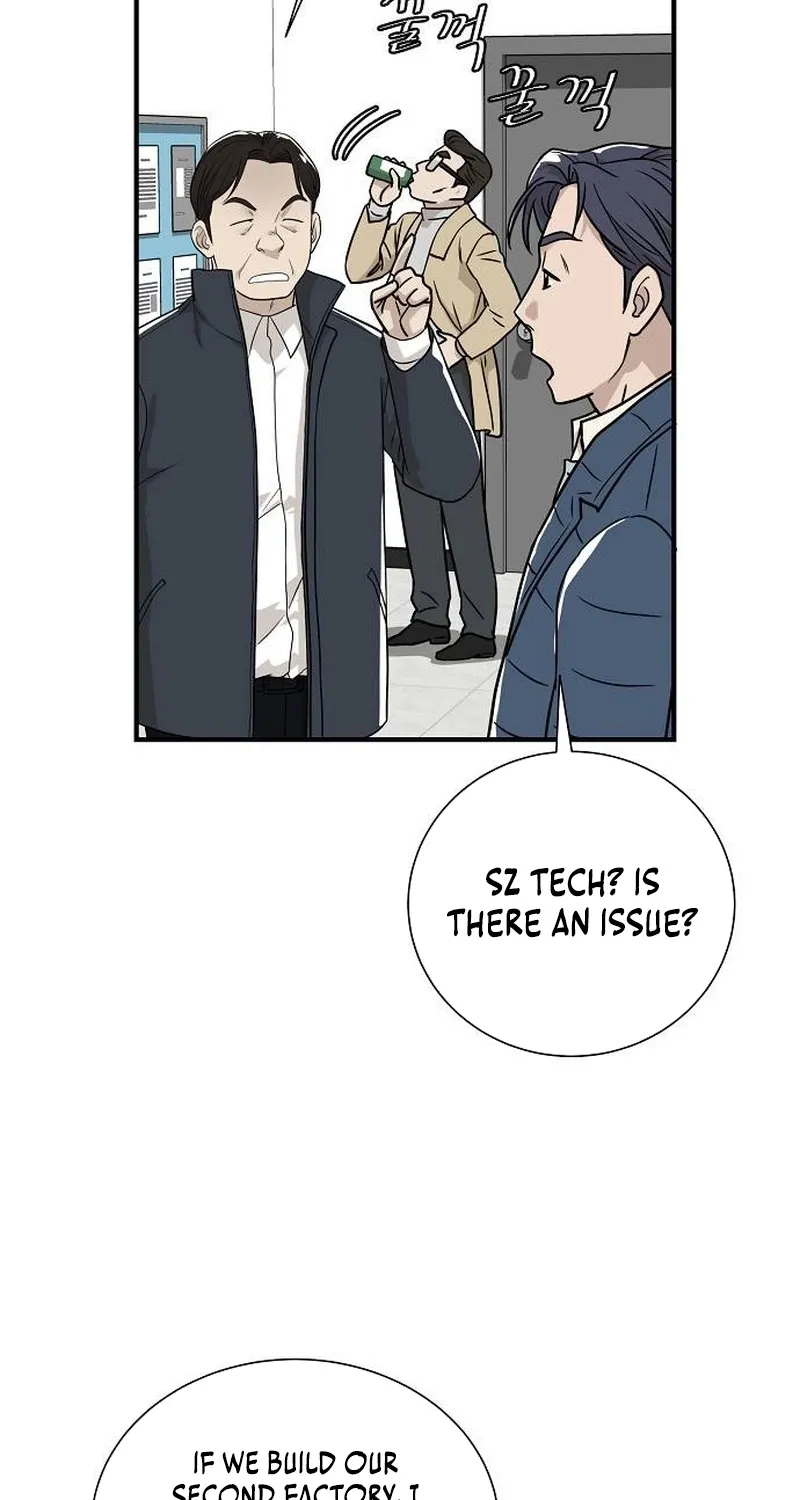 Assistant Manager Lee's Survival Story Chapter 1 page 108 - 