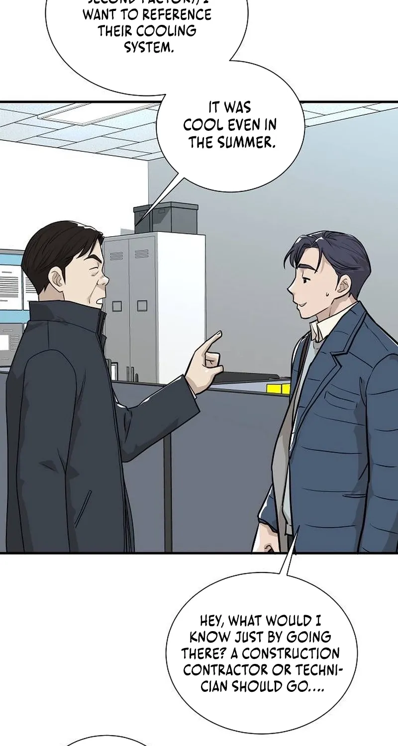 Assistant Manager Lee's Survival Story Chapter 1 page 109 - 