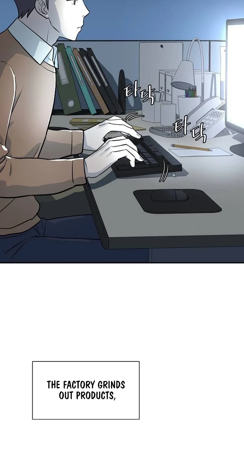 Assistant Manager Lee's Survival Story Chapter 1 page 12 - 