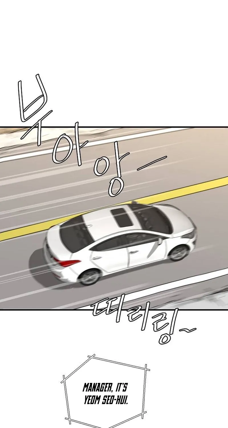 Assistant Manager Lee's Survival Story Chapter 1 page 113 - 