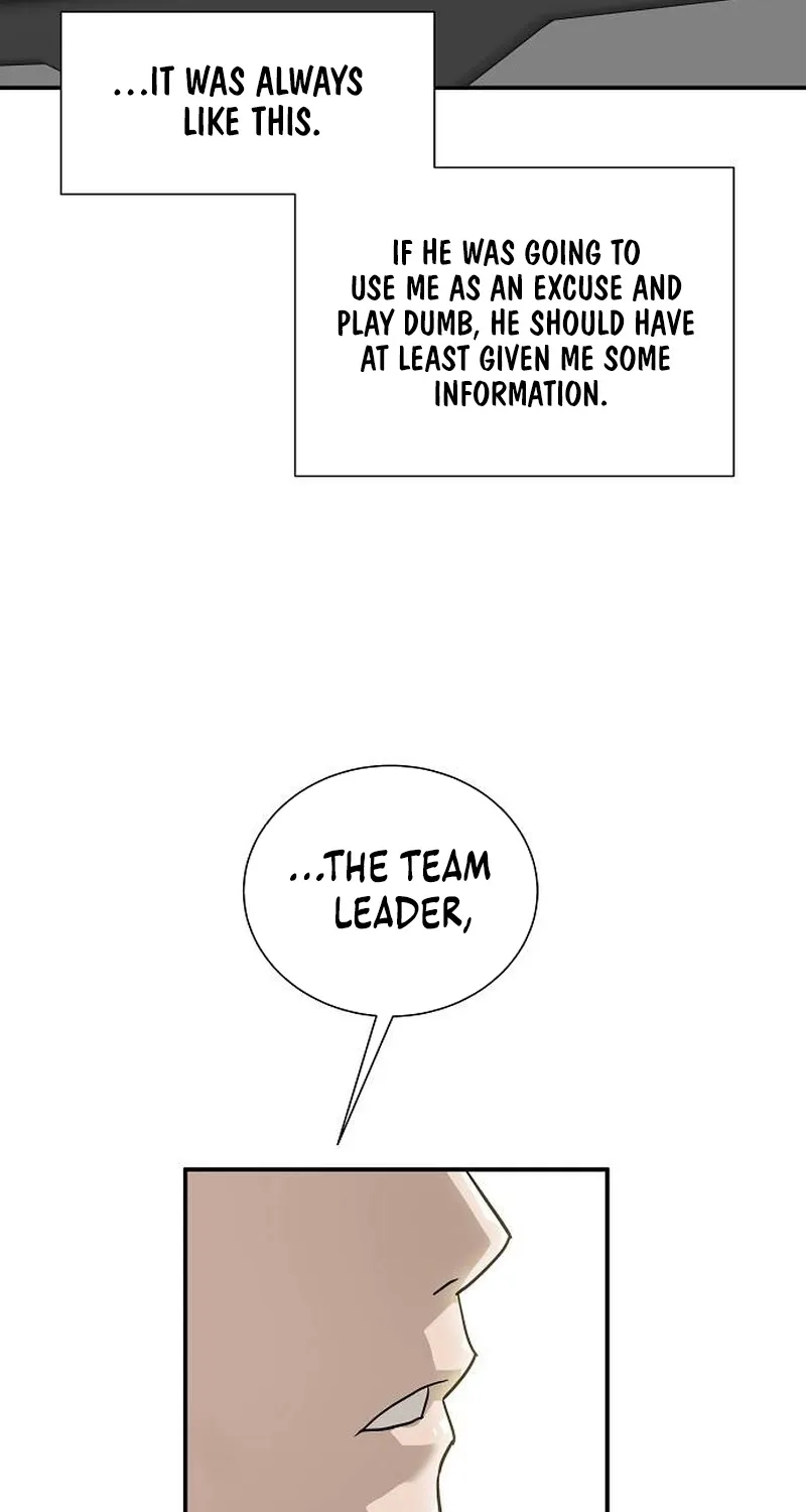 Assistant Manager Lee's Survival Story Chapter 1 page 121 - 