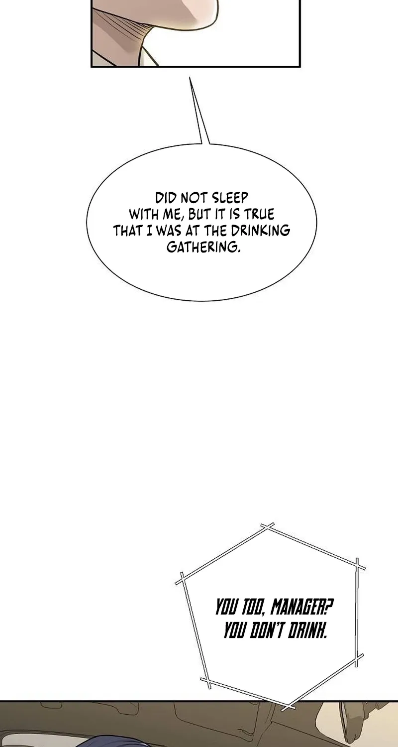 Assistant Manager Lee's Survival Story Chapter 1 page 122 - 