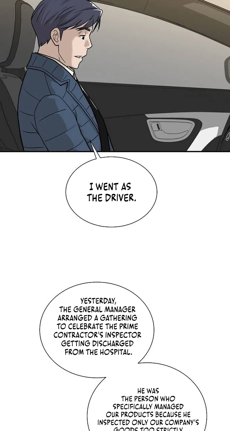 Assistant Manager Lee's Survival Story Chapter 1 page 123 - 