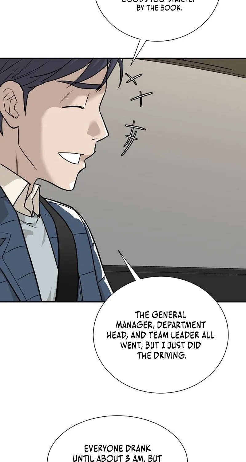 Assistant Manager Lee's Survival Story Chapter 1 page 124 - 
