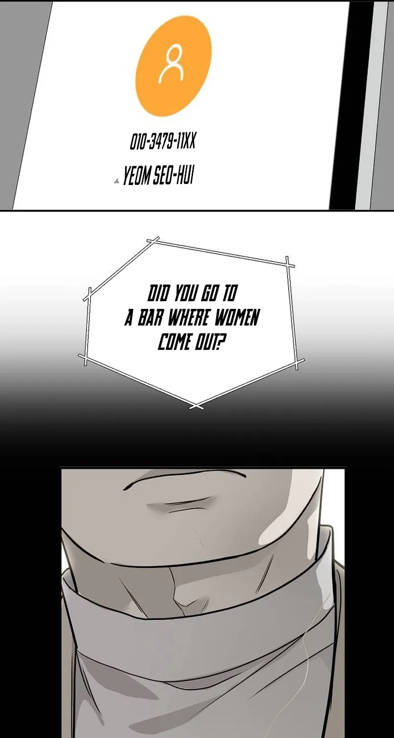 Assistant Manager Lee's Survival Story Chapter 1 page 128 - 