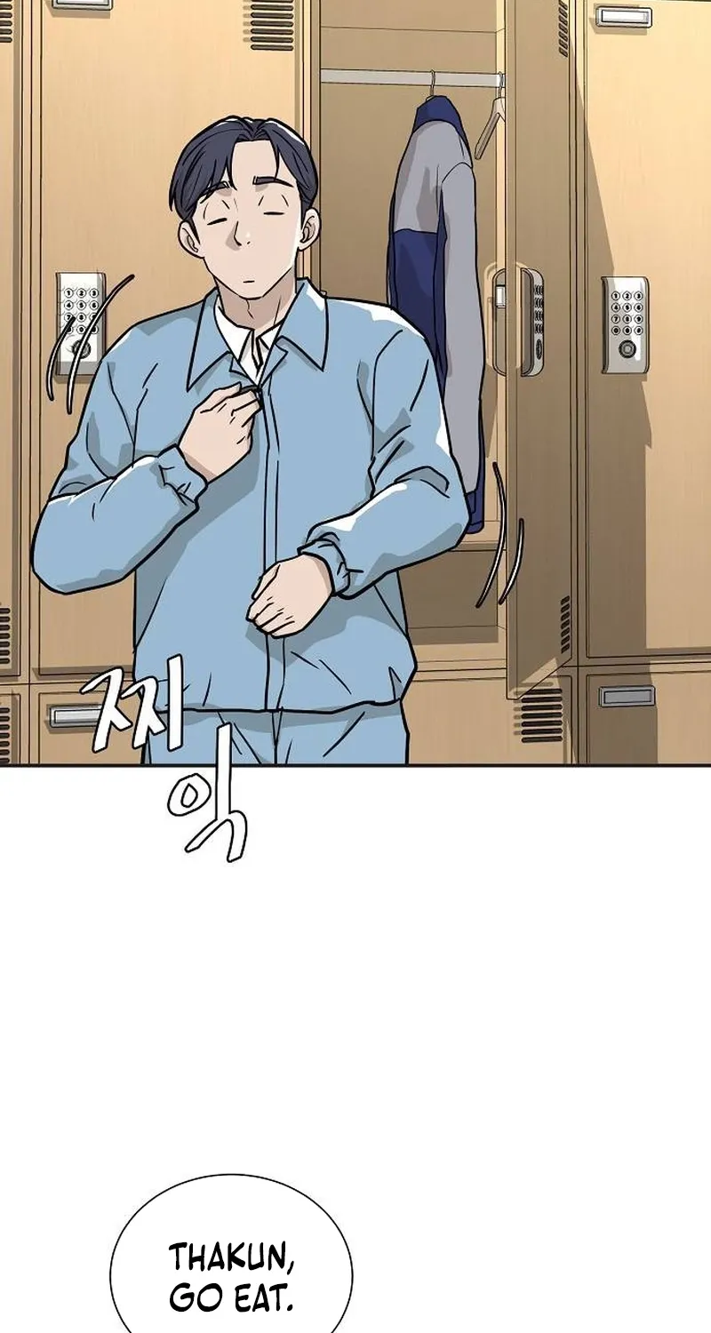 Assistant Manager Lee's Survival Story Chapter 1 page 49 - 