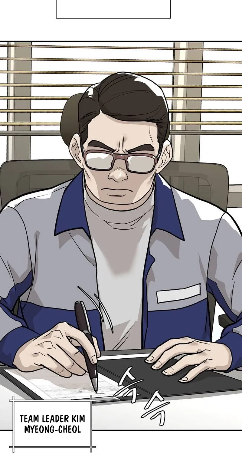 Assistant Manager Lee's Survival Story Chapter 1 page 64 - 