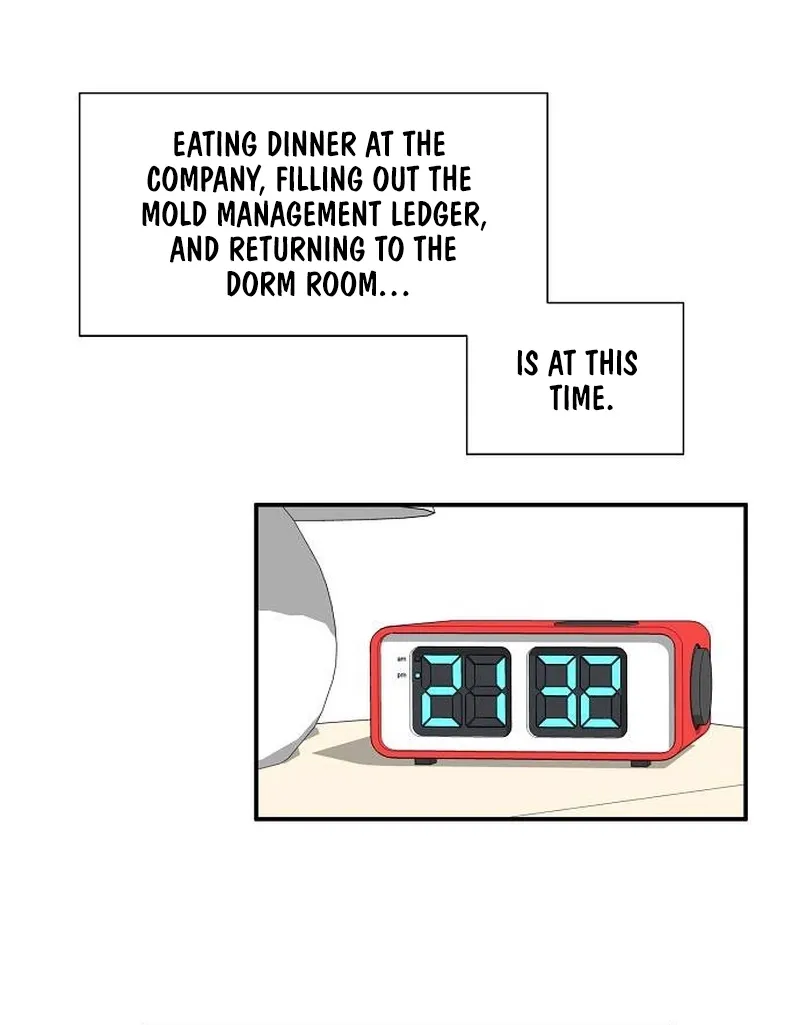 Assistant Manager Lee's Survival Story Chapter 1 page 70 - 