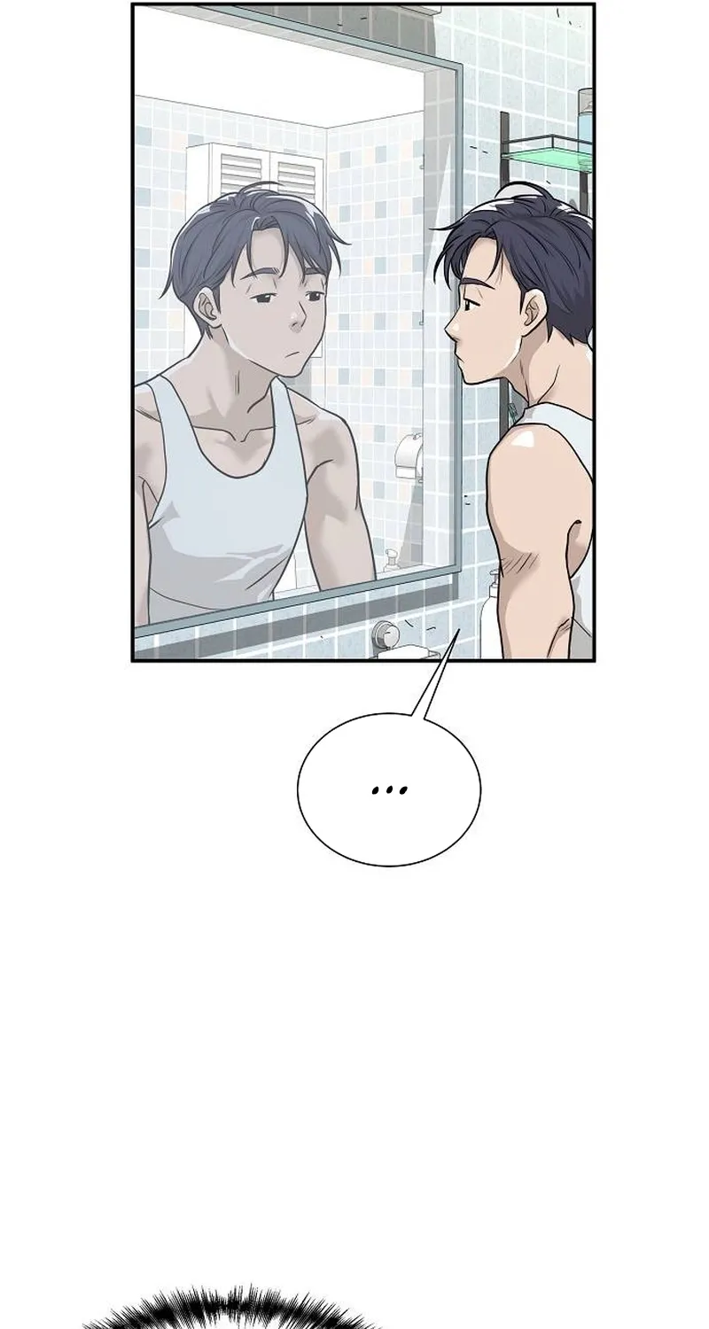Assistant Manager Lee's Survival Story Chapter 1 page 71 - 