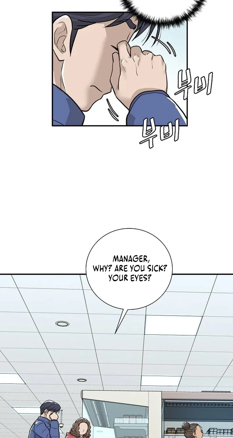 Assistant Manager Lee's Survival Story Chapter 1 page 78 - 
