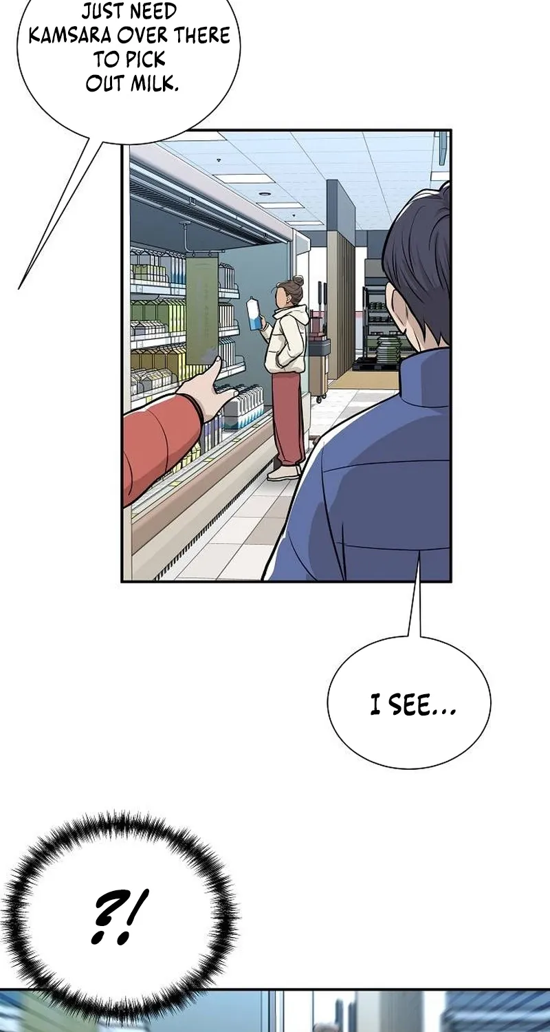 Assistant Manager Lee's Survival Story Chapter 1 page 82 - 