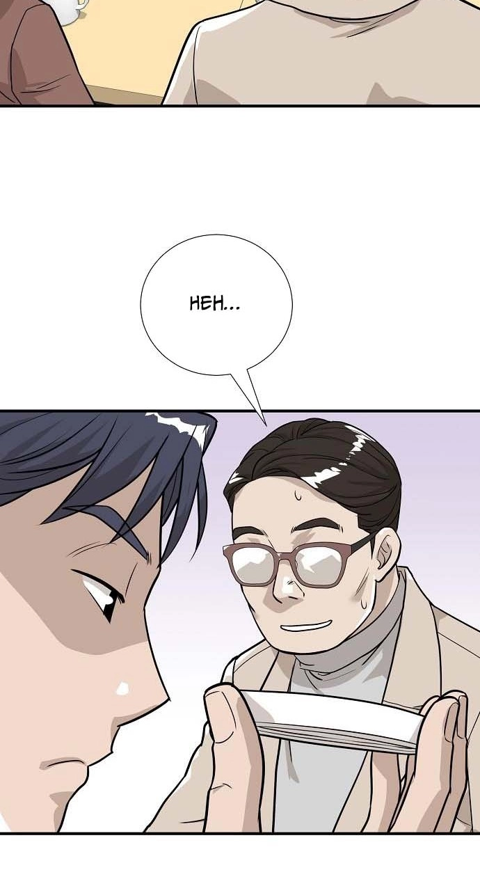 Assistant Manager Lee's Survival Story Chapter 11 page 14 - 
