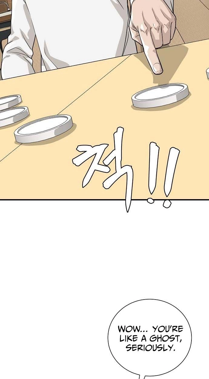 Assistant Manager Lee's Survival Story Chapter 11 page 17 - 