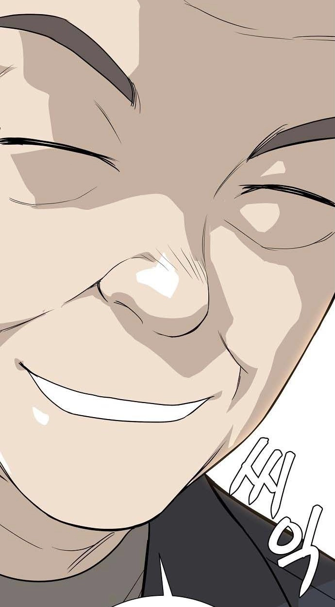 Assistant Manager Lee's Survival Story Chapter 11 page 23 - 
